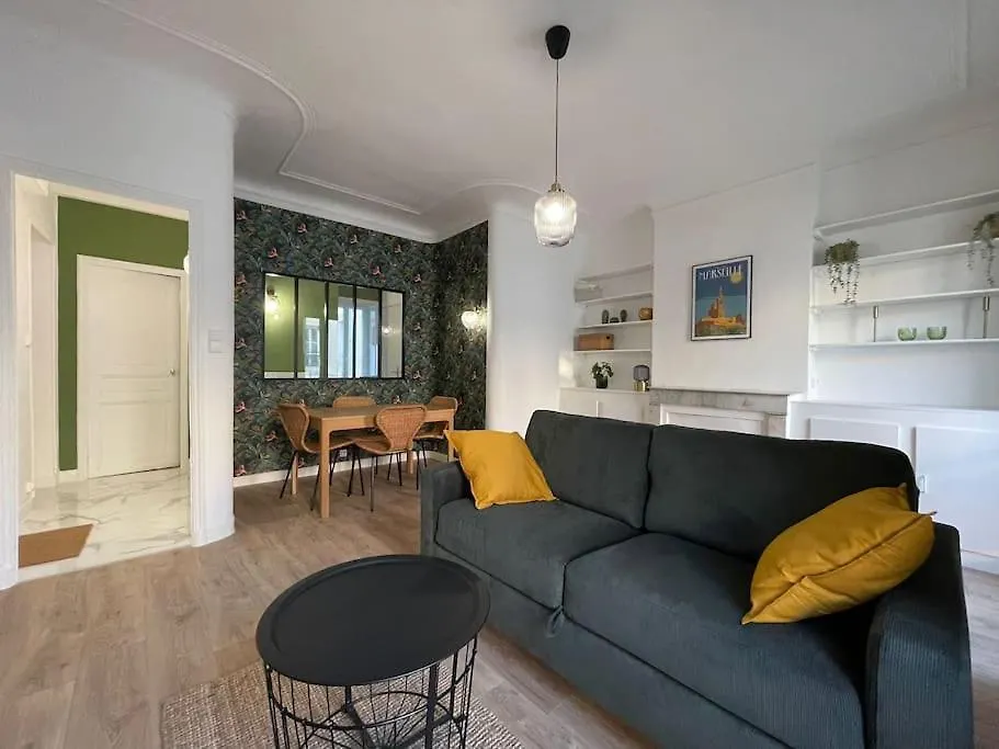 Superbe Appartement Cosy 2 Min Metro Joliette Marseille 0*,  France